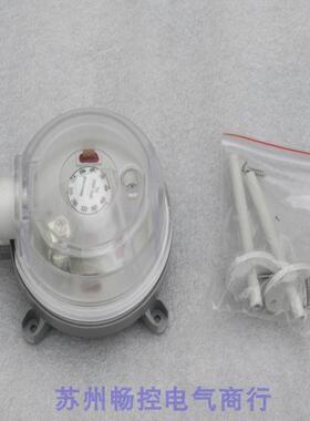 *现货销售*全新霍尼韦尔Honeywell压差开关DPS400A现货 40-400PA