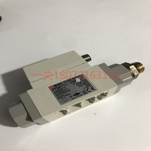 SMC数字式流量开关流量计PF2A711-F03-67电磁阀 PF2W720-F04-67