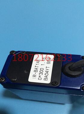 亚辉 CHINOIR-BAT1AE 高速小型红外测实物拍摄现货