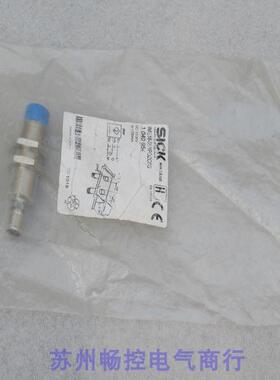*现货销售*全新施克SICK传感器 IME18-08NPOZC0S 现货1040954