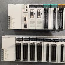 FP2-PSA3/C2/X64D2/Y64T/PP41/42/DA4/AD8VI/MCU/HSCT