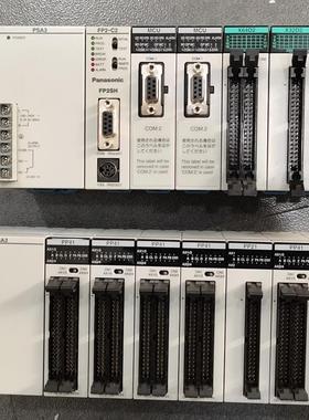 FP2-PSA3/C2/X64D2/Y64T/PP41/42/DA4/AD8VI/MCU/HSCT