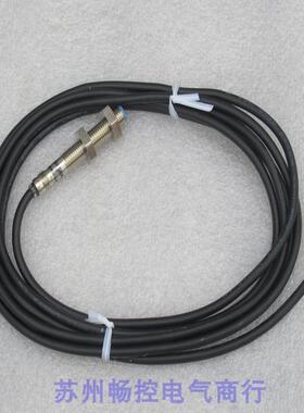 *现货销售*全新施克SICK传感器IME08-02BNOZW2S 现货1040884