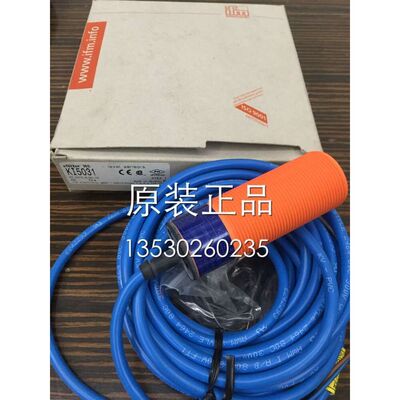 销售传感器KI5031  正品