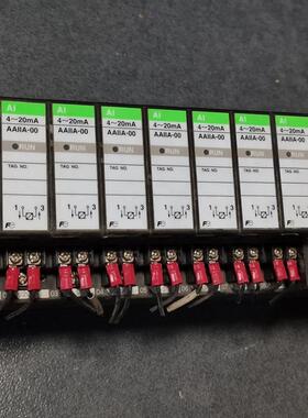 * ATLMA-30 AAIIA-00 AAOIA APTIA AUNAA-01-42C/02-22B FUJI