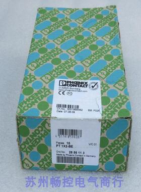 *销售*全新PHCENIX CONTACT防雷器底座 PT1X2-BE 现货2856113