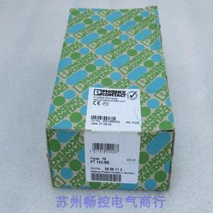 CONTACT防雷器底座 PT1X2 銷售 現(xiàn)貨2856113 全新PHCENIX