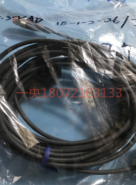 现货销售  Lumberg 隆堡RST 5.3-VAD 1B-1-3-226-3M