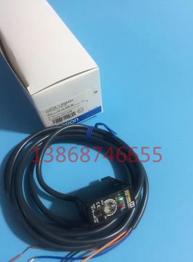 OMRON 光电开关(传感器)E3S-LS5B4S1 E3S-LS20B4S1