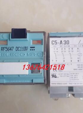 现货供应全新原装西班牙 继电器C5-A30 RF5647  DC110V实图