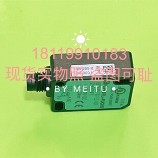 P+F超声波传感器UBR250-F77-E3-V31 233262 库存一只 实拍