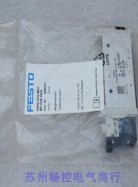 全新费斯托FESTO电磁阀 VUVG-S14-M52-MT-G18-1H2L 现货564212