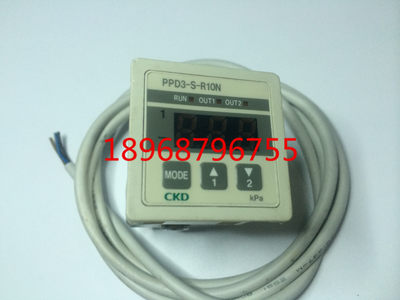 CKD 数显压力开关压力表传感器 PPD3-S-R10N-6B-P94