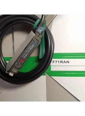 销售F71RAN F70TR F70ARK F70AK  F71B F70AB F70RK