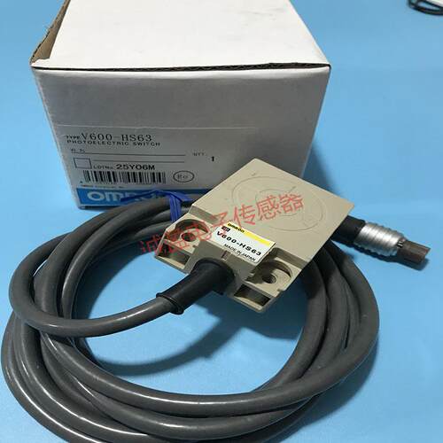 日本V600-H11光电传感器正品V600-HS63 /D23P66N /H11-R