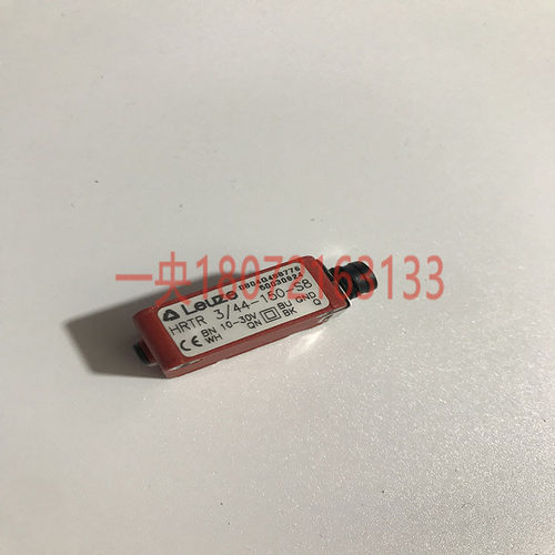 德国劳易测LEUZ光电开关传感器HRTR 3/44-150-S8