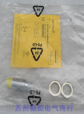 *销售*全新图尔克TURCK传感器 NI12U-M18-AP6X-H1141 现货1645140