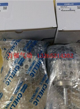 旋转缸RTM10/15/20/30/40/50/63/80/100*90*180*270/F/L/C2