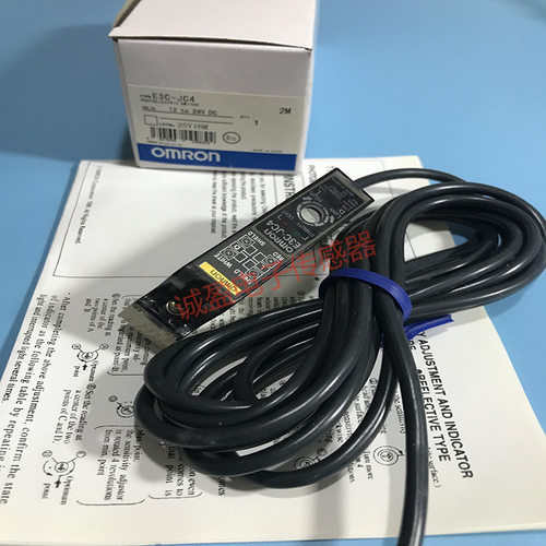 正品  光纤分离型控制器E3C-JC4 E2C-JB4CH /JC4CH
