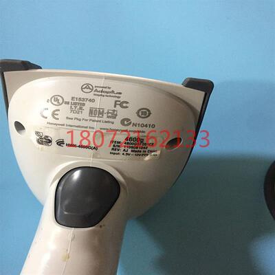 传感器HWK-4600G(A)