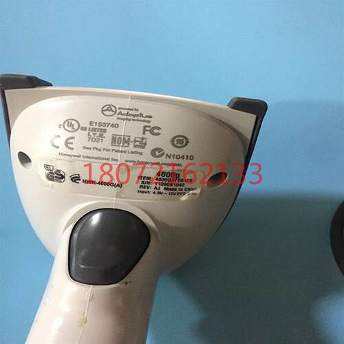 传感器HWK-4600G(A)