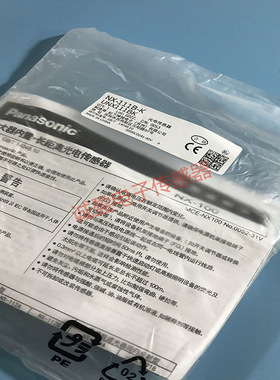光电传感器NX-111B-K现货