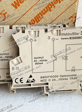 原装魏德米勒固态继电器 MCZ O TRAK 24.110VDC 订货号8820710000