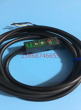 正品竹中GSR05RSN GSR05R GSR05RS光电开关GSR05R-14 GSR05RSN-J