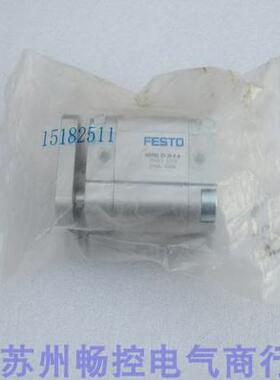 *现货销售*全新费斯托FESTO气缸ADVUL-25-20-P-A 现货 156869