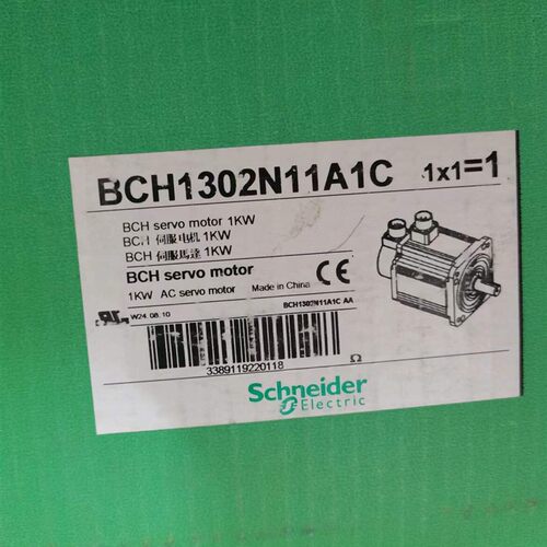 23系列BCH1302N12A1C全新现货包邮停产系 现货LXM23DU10M3X