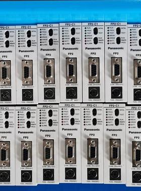 FP2-PSA1/PSA2/PSA3/C1/C2/X64D2/Y64T/X32D2/Y32T/XY64D7T