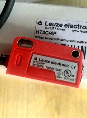 原装劳易测光电开关HRTR 3B/66 HT3C/2N HT3C/4P HT3CL1/4P
