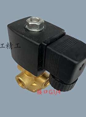 原装空压机进气控制电磁阀ODE丹费斯菱型二位三通立式31A1FV15-Z