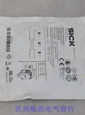 *现货销售*全新施克SICK传感器 GTB6-N1211 现货1052441