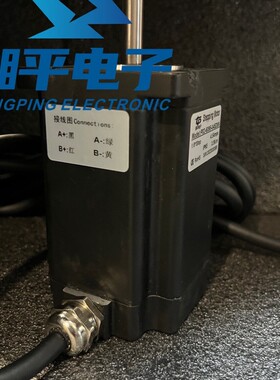 电机同款替代鸣志AM24HS5401-44N防护等级IP65带油封步进电机