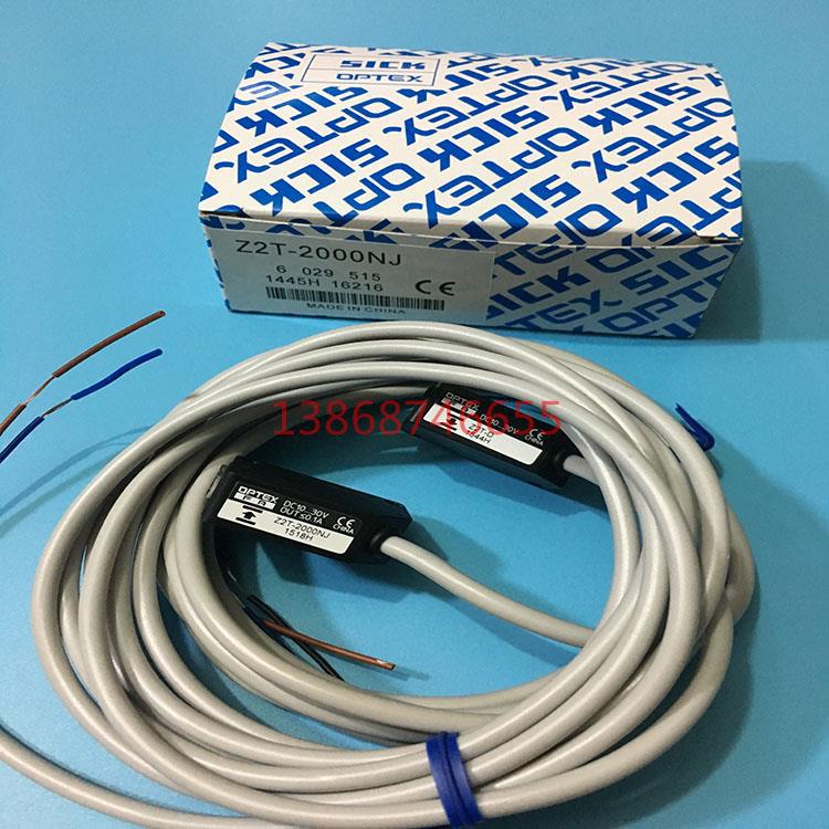 全新原装正品奥普士OPTEX光电对射传感器Z2T-2000NJ Z2T-D