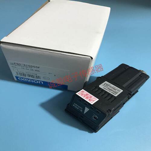 OMRON正品工业智能相机视觉图像传感器FQ2-S10050F