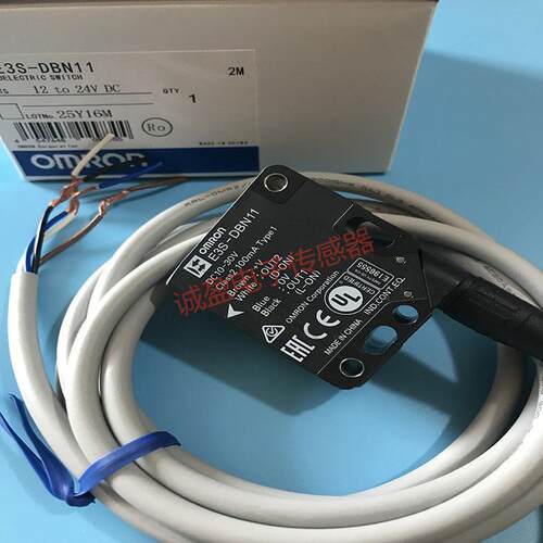 正品透明体检测光电传感器E3S-DBN11 DBP22T/DBN11T/DBP21T