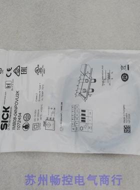 *现货销售*全新施克SICK传感器IMB08-04NPOVU2K 现货1072454