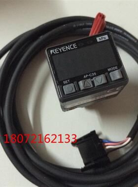 KEYENCEAP-C35压力传感器 无电压接点NPN输出