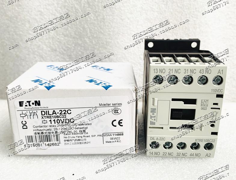 原装EATON伊顿 接触器 DILA-22/40/31C  DIL A-22C  DC110V 现货