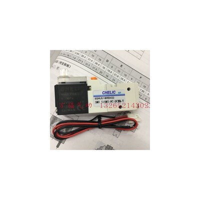 三通电磁阀SMB/SMUB/SRUB/SRU/SMU/510M5/7101/5101/7102
