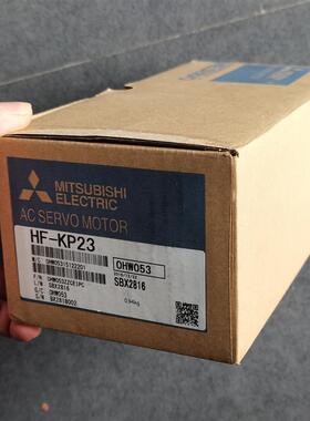 实价 HF-KP23 HG-KR43B 伺服电机  全新现货