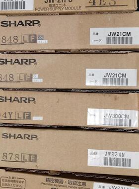 实价 JW-21CM 21PU JW-300CM 23LMH 212NA 234N JW-1424K PLC