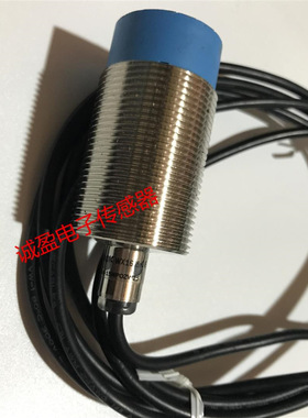 正品SICK施克接近开关IME30-15NP0ZW2S/15BPSZC0S/15BPSZW2KS06