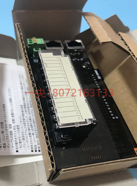 GX远程终端GX-ID1611正品全新现货GX-ID1618 GX-ID3228