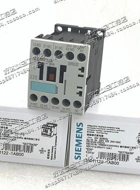 3RH1122-1AB00 3RH1131-1AB00 3RH1140-1AB00 正品西门子接触器