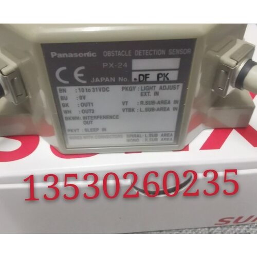 传感器PX-22 PX-24实物图片