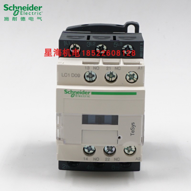 施耐德三极交流接触器进口 LC1D09N7 AC415V商原装正品