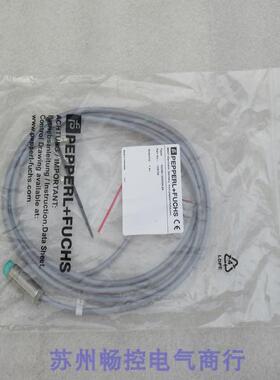 *现货销售*全新P+F传感器 NCN8-12GM35-Z4 现货109739